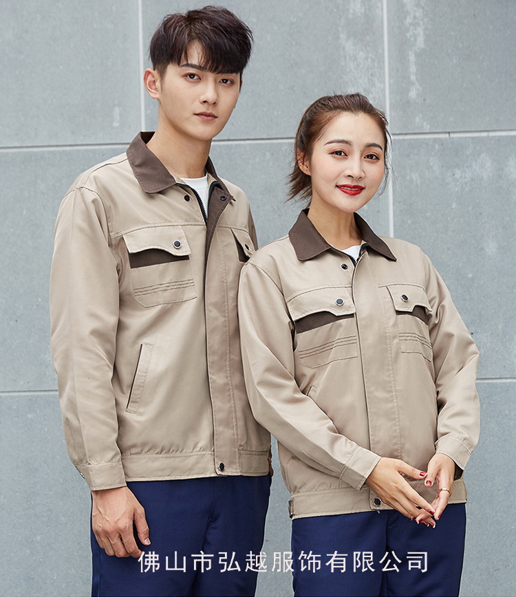 �ﶬװ������84