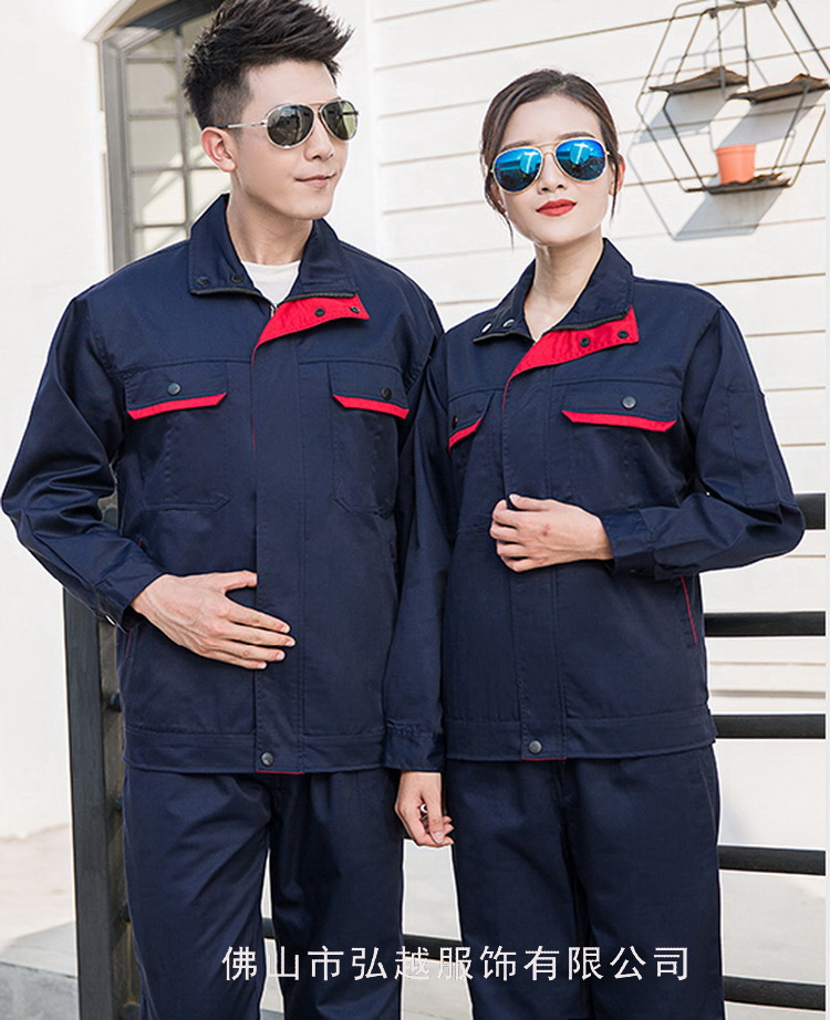 �ﶬװ������88