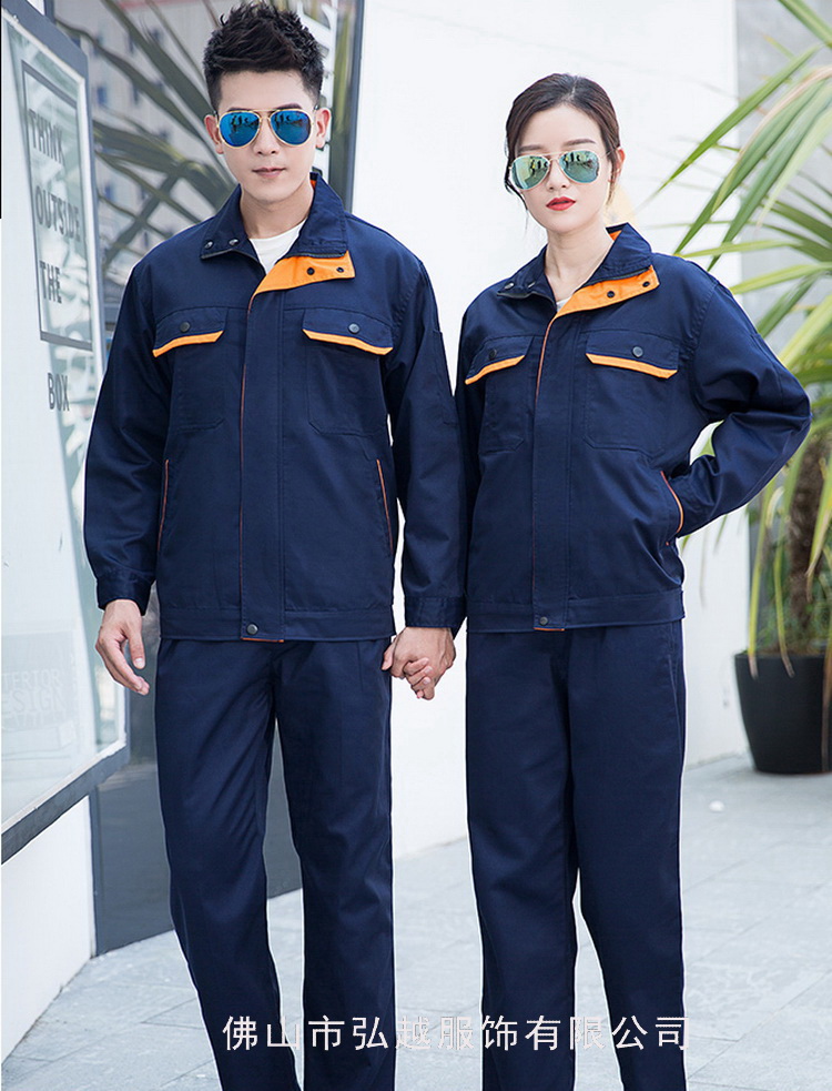 �ﶬװ������90