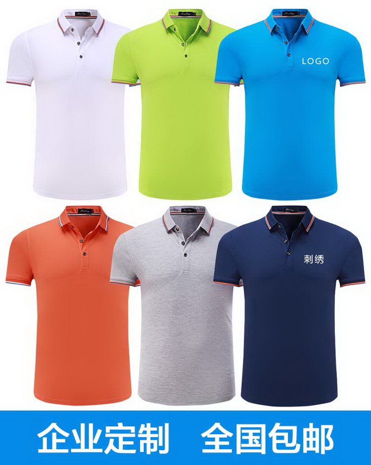 ����װ����T��5