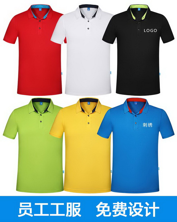 ����װ����T��6