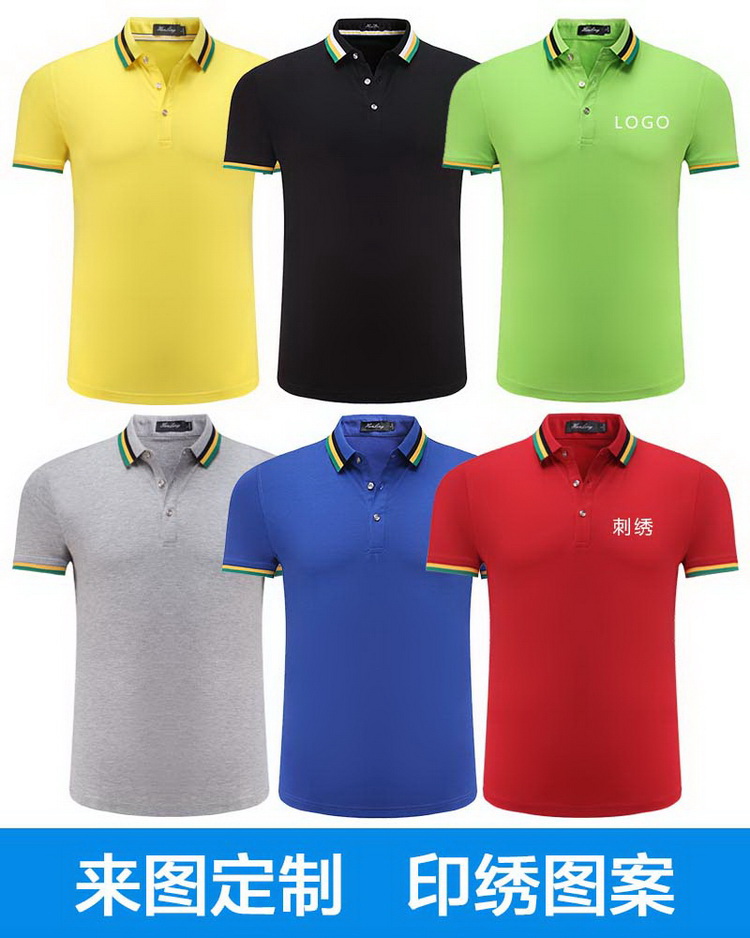 ����װ����T��8