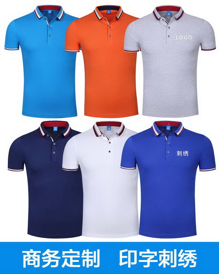 ����װ����T��7