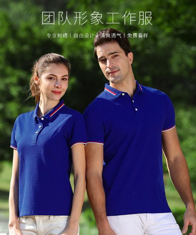 ����װ����T��61