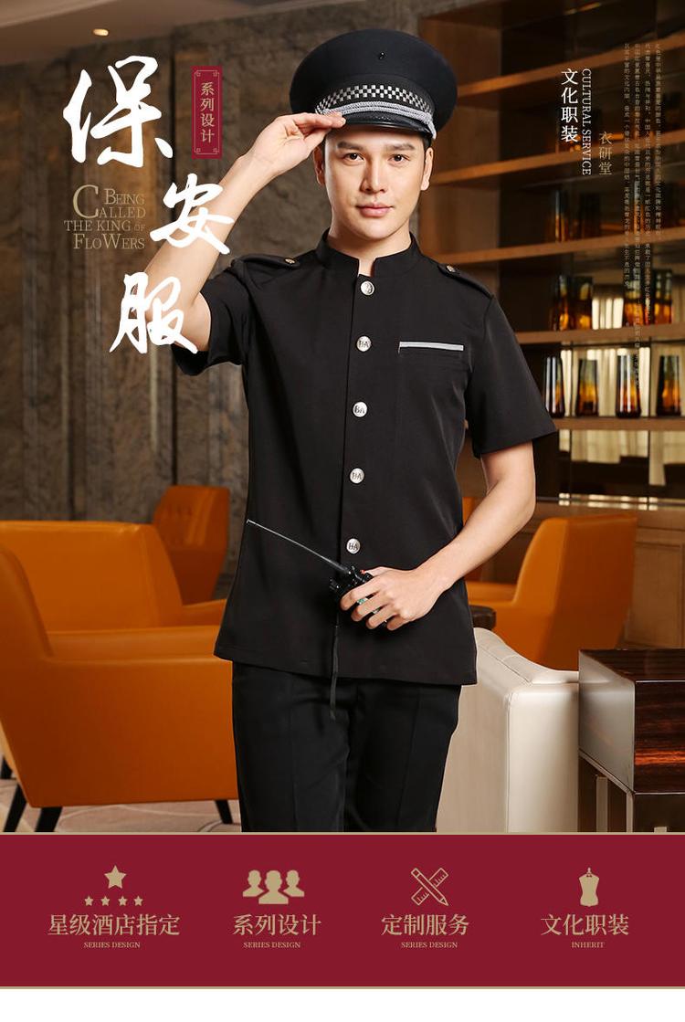 �����Ʒ�01