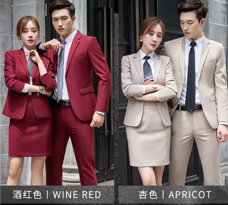 ��Ůְҵ��װ9