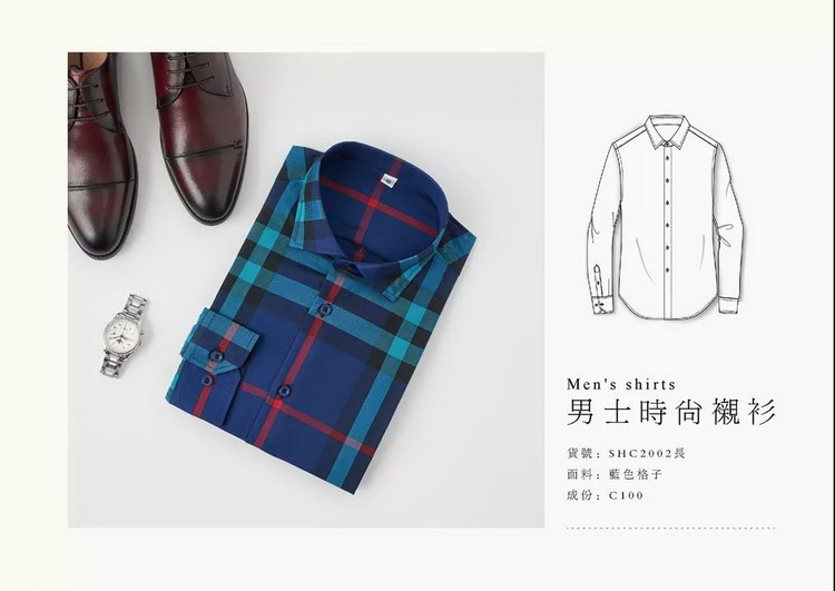 ��ʿʱ�г���2002