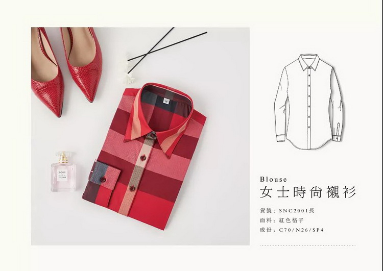 Ůʿʱ�г���2001