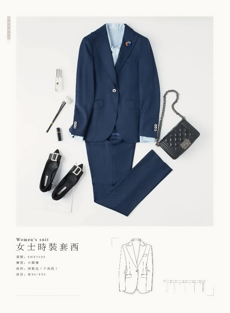 Ůʿʱװ����023