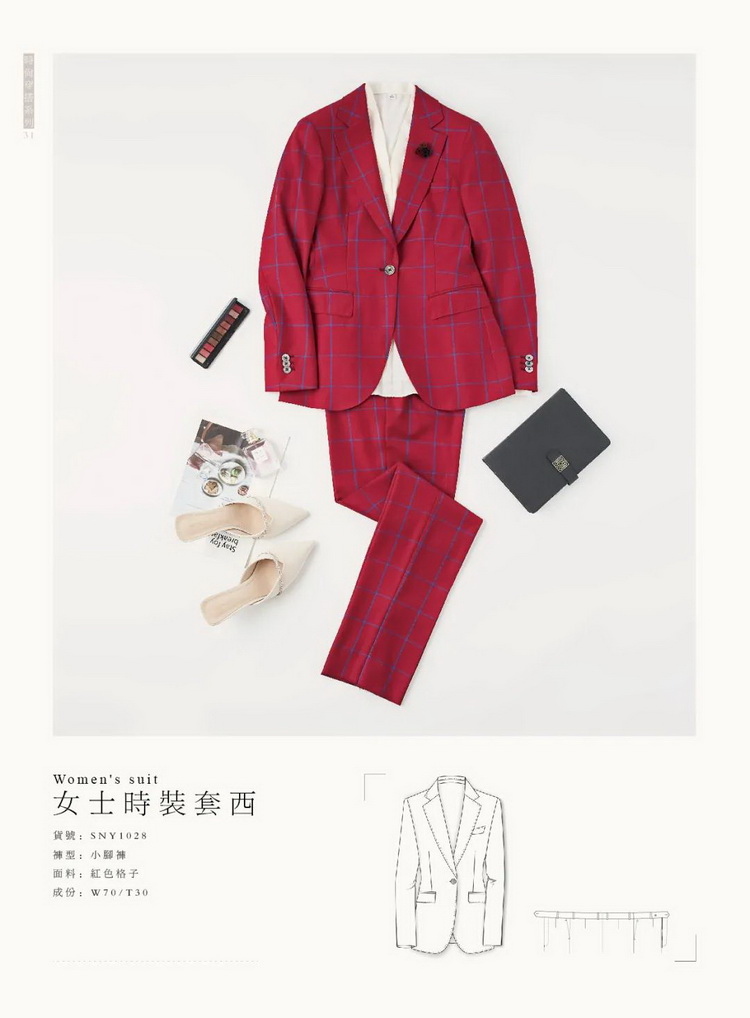 Ůʿʱװ����1028