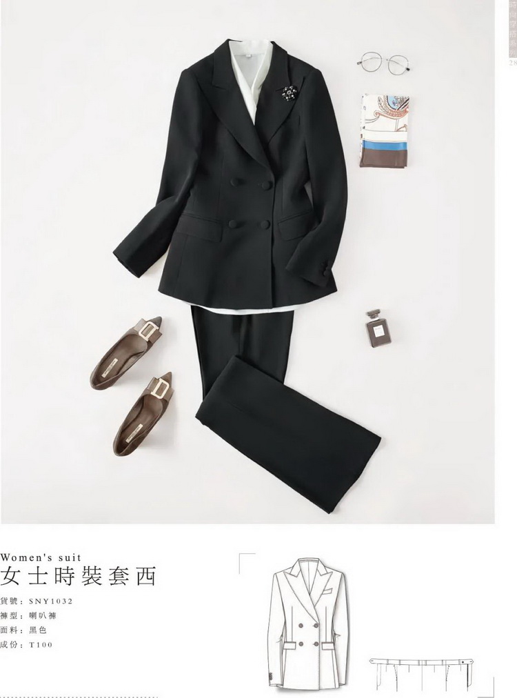 Ůʿʱװ����1032