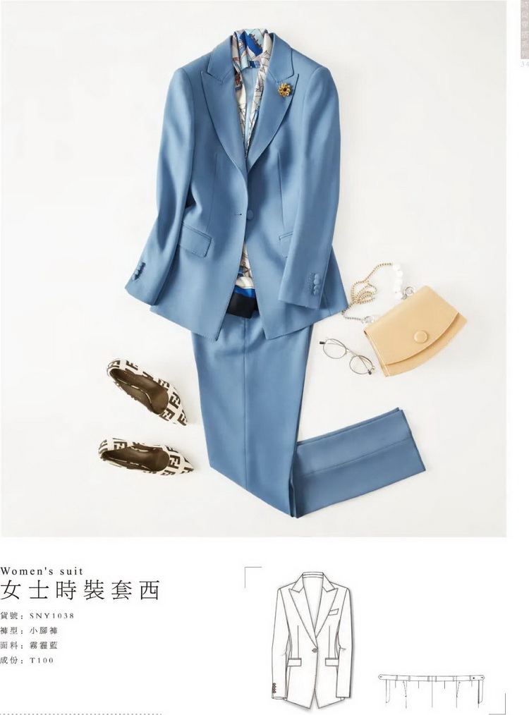 Ůʿʱװ����1038