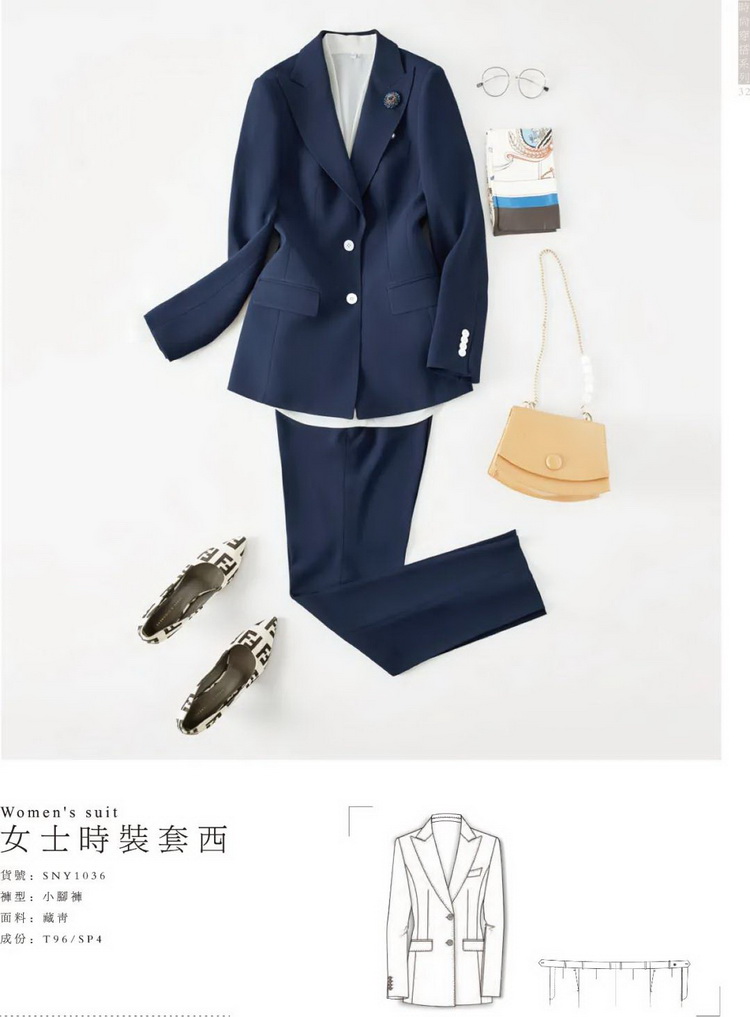 Ůʿʱװ����1036