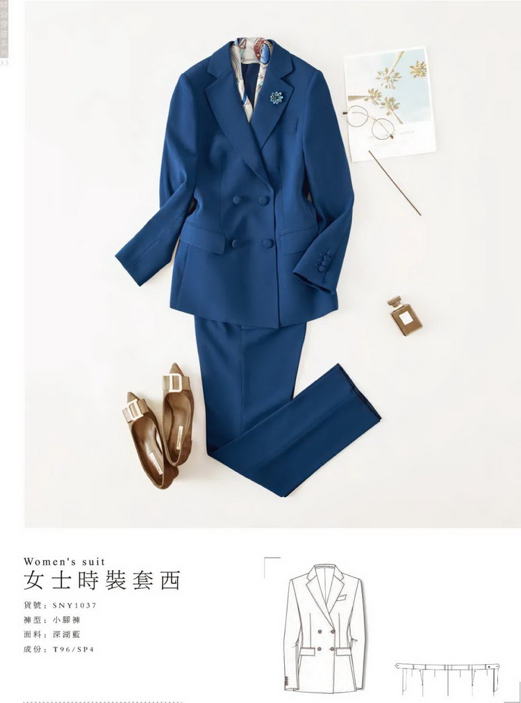 Ůʿʱװ����1037